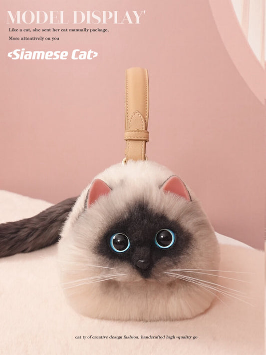 Siamese Cat™