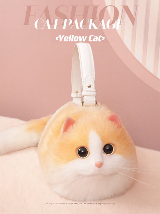 Yellow Cat™